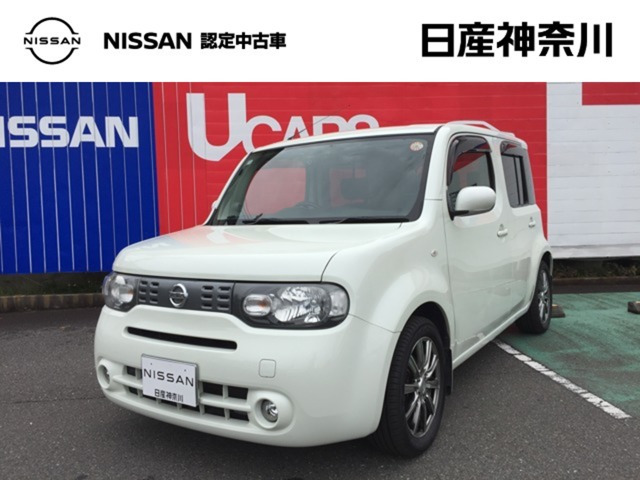日産 キューブ 神奈川県の中古車 | 中古車情報・中古車検索なら【車