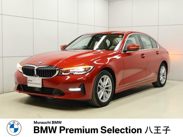 3シリーズセダン320d xドライブ  4WD