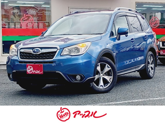 スバル フォレスター 