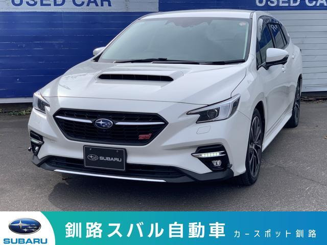 レヴォーグ 1.8 STI スポーツ EX 4WD EyeSight X搭載車