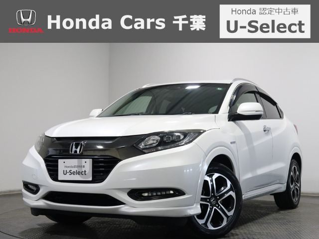 ヴェゼル 1.5 ハイブリッド Z ホンダセンシング 