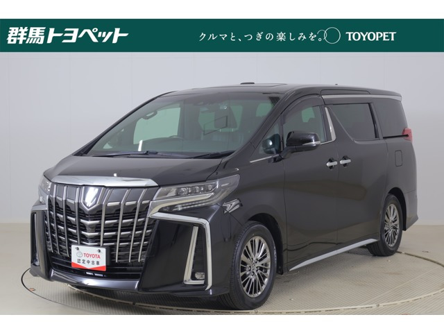 アルファード3.5 エグゼクティブ ラウンジS