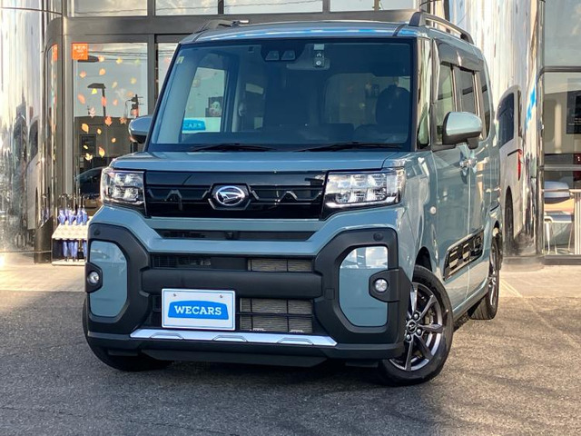 タントファンクロス