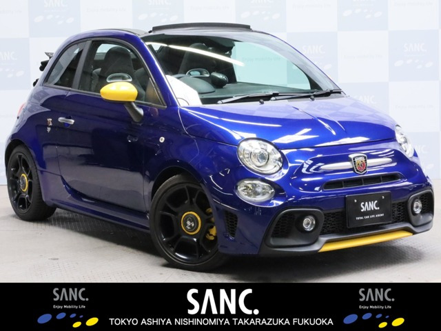 アバルト595Cピスタ