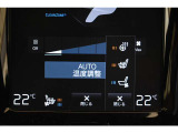 エアコン、シートヒーター等は画面下の部分で操作いただけます。