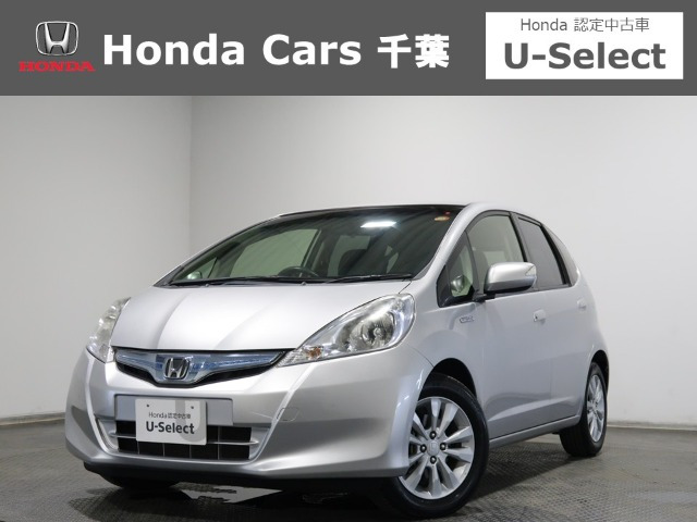 フィットハイブリッド1.3 XH セレクション