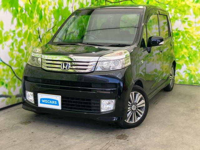 ライフディーバ スマートスタイル