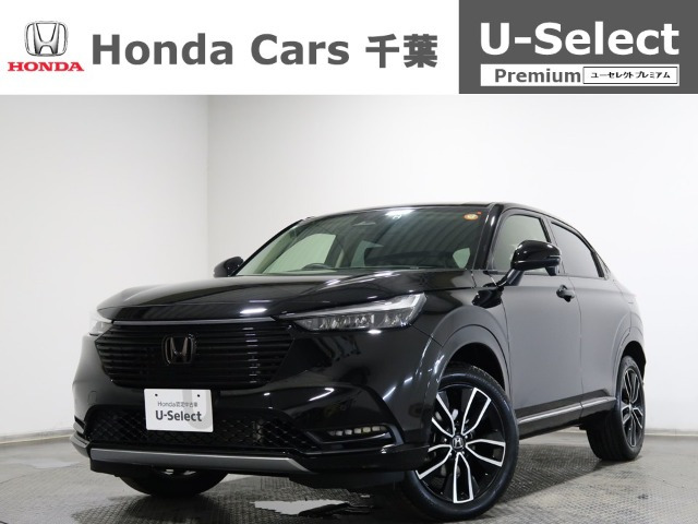 ヴェゼル 1.5 ハイブリッド Z