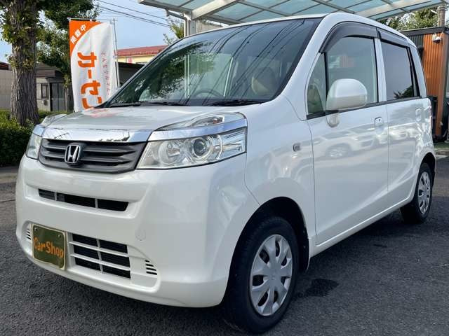 ライフG スマートプラス