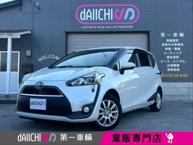 シエンタ1.5 X ウェルキャブ 助手席回転チルトシート車 Aタイプ 4WD