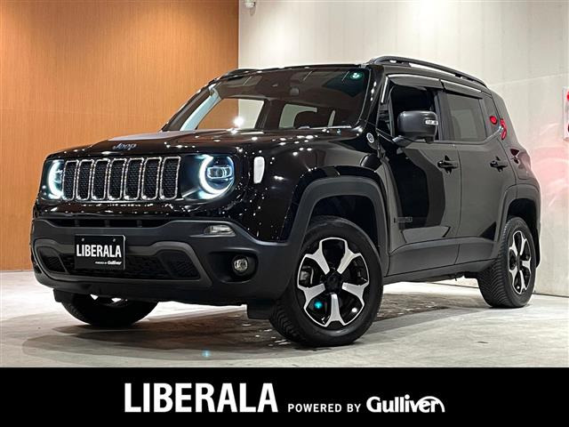 レネゲードトレイルホーク 4xe 4WD4WD 修復歴無し