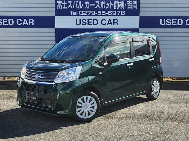 ステラL スマートアシスト