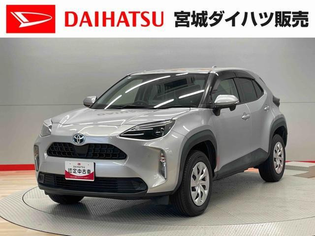 ヤリスクロス1.5 ハイブリッド X