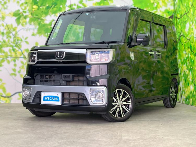 ウェイクX ファインセレクション SA