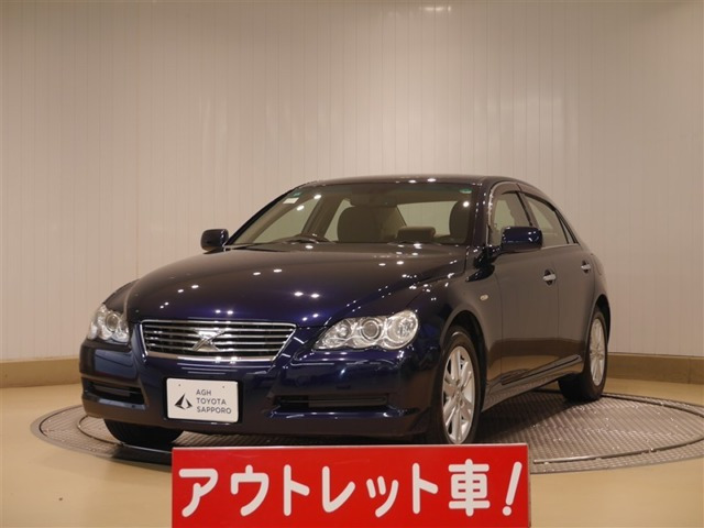 マークX2.5 250G Four Lパッケージ 4WD