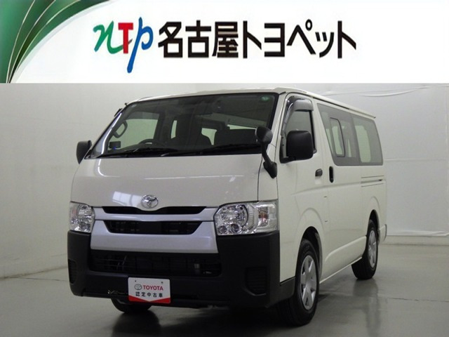 ハイエースバン 2.8 DX ロング ディーゼル （3DF-GDH201V）