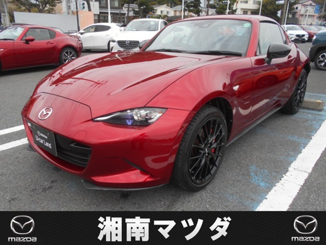 ロードスターRF 2.0 RS 