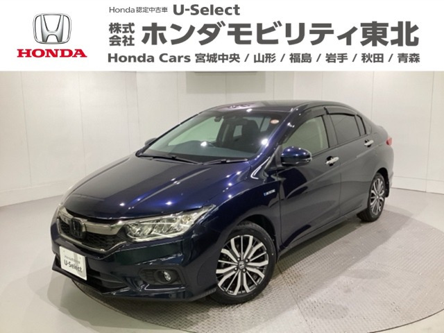グレイス1.5 ハイブリッド EX ホンダセンシング ブラック スタイル