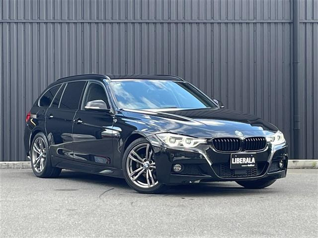 3シリーズツーリング 320d セレブレーション エディション スタイルエッジ 本革シー...