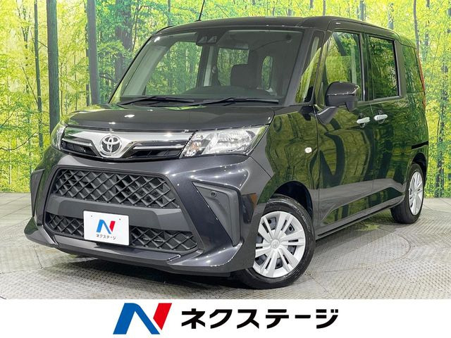 ルーミー 1.0 X （5BA-M900A）