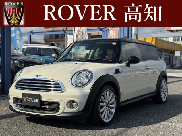 ミニクラブマン クーパー 