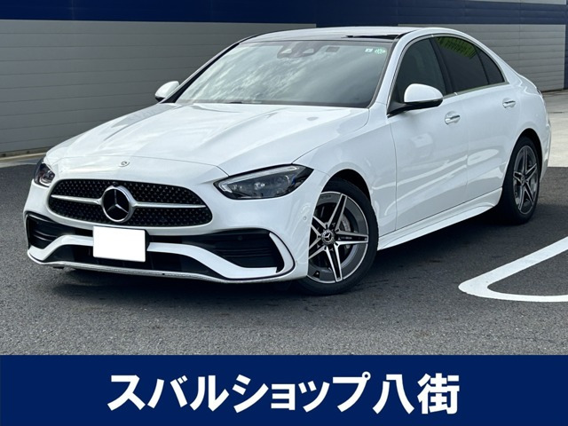 CクラスC220d アバンギャルド AMGラインパッケージ (ISG搭載モデル)