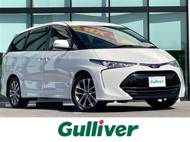 エスティマ2.4 アエラス プレミアムG修復歴無し