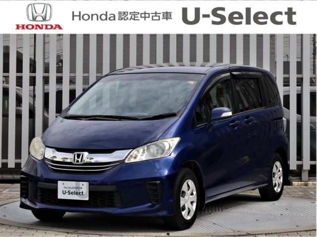 フリード 1.5 G プレミアムエディション