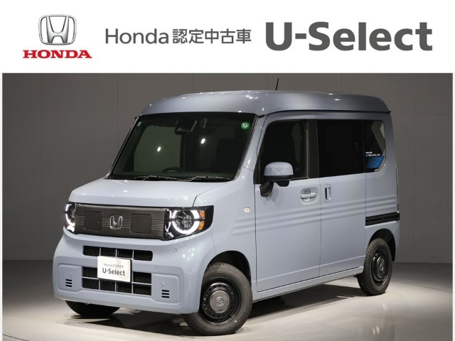 N-VAN e:e: ファン