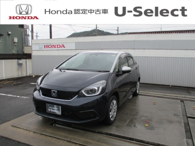 フィット  1.5 e:HEV ホーム