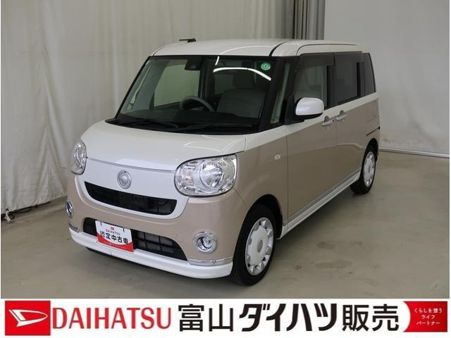 ムーヴキャンバス X メイクアップ SAII 