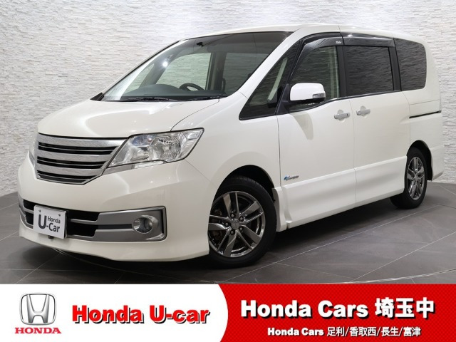 セレナ2.0 ライダー S-HYBRID