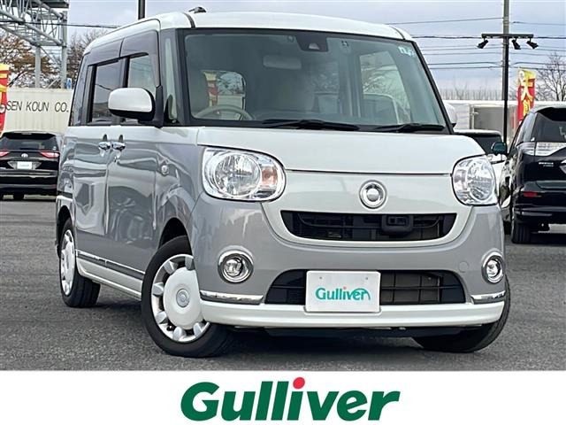 ムーヴキャンバスX リミテッド メイクアップ SAII 4WDワンオーナー