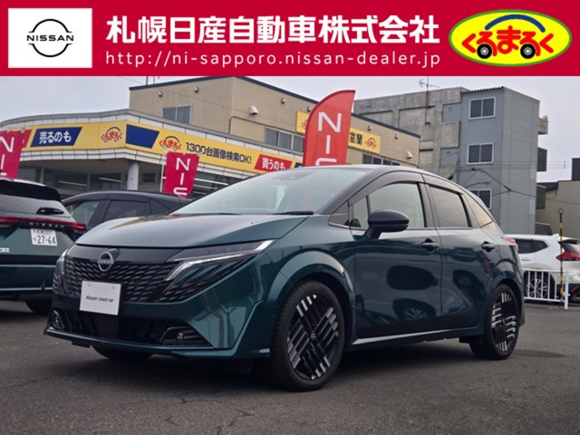 ノートオーラ 1.2 G FOUR 4WD 