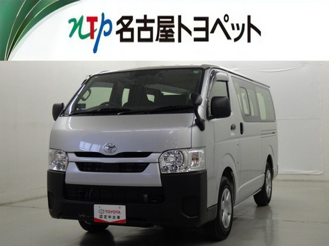 ハイエースバン2.8 DX ロング ディーゼル