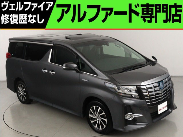 アルファード ハイブリッド 2.5 SR E-Four 4WD (禁煙車)(ツインサンルーフ)(9インチ...