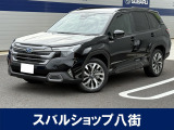 スバル フォレスター