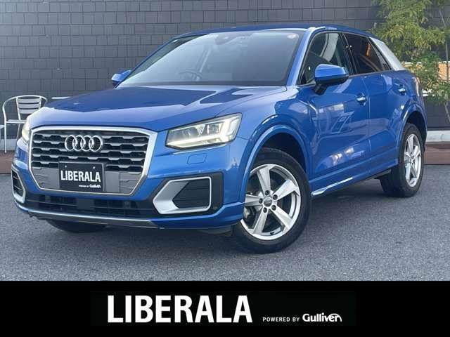 Q230 TFSI スポーツ修復歴無し