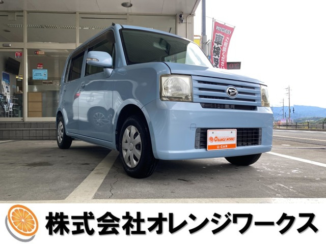 ムーヴコンテL リミテッド