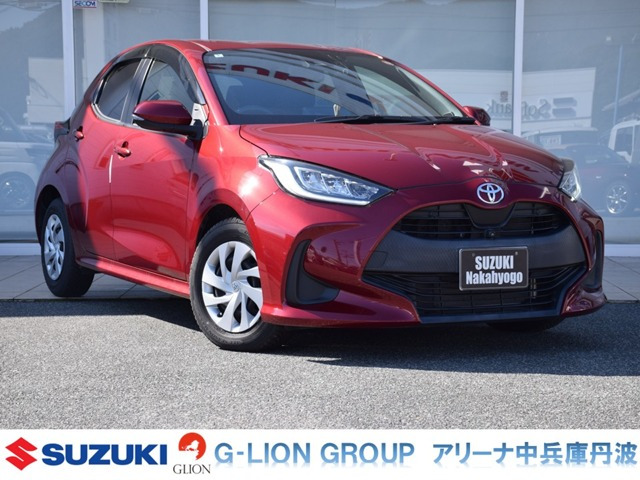 トヨタ ヤリス 