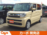 【届出(登録)済未使用車】福井県最大級の軽自動車専門店!在庫台数400台!オールメーカー取り揃えてお待ちしております!