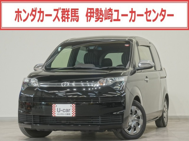 スペイド1.5 F クイーンII