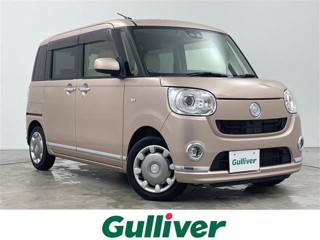 ムーヴキャンバス G メイクアップ リミテッド SAIII 修復歴無し