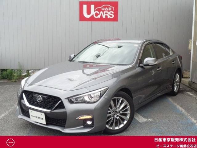 スカイライン3.0 GT タイプP