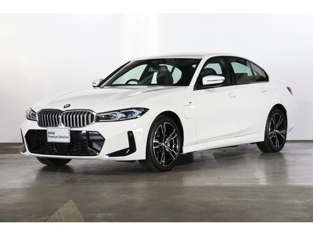 3シリーズセダン330e Mスポーツ