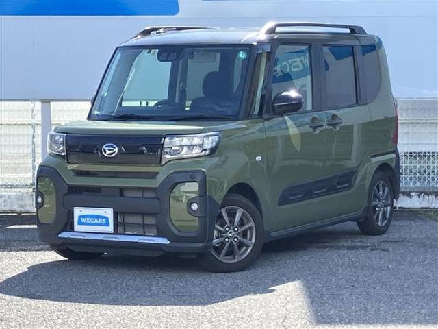 タントファンクロス