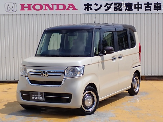 N-BOXL ターボ コーディネートスタイル