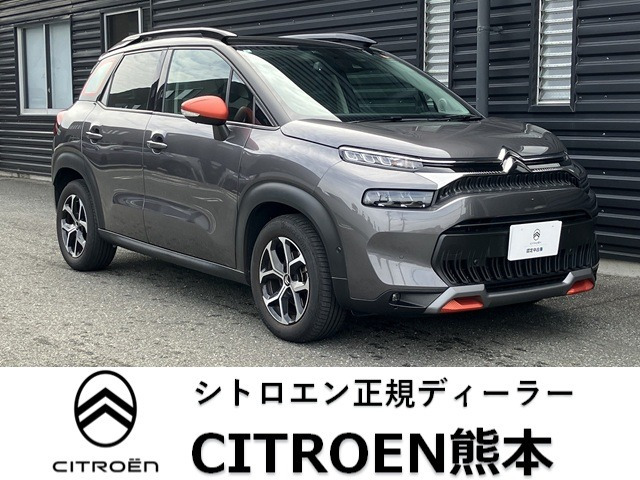 C3エアクロスSUVオレンジ ディーゼル