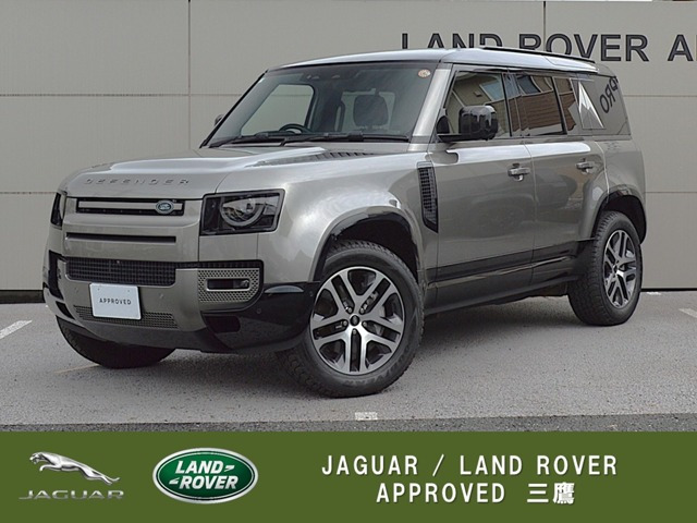 ディフェンダー110 X ダイナミック SE 3.0L D350 ディーゼル 4WD