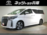 トヨタ アルファード
